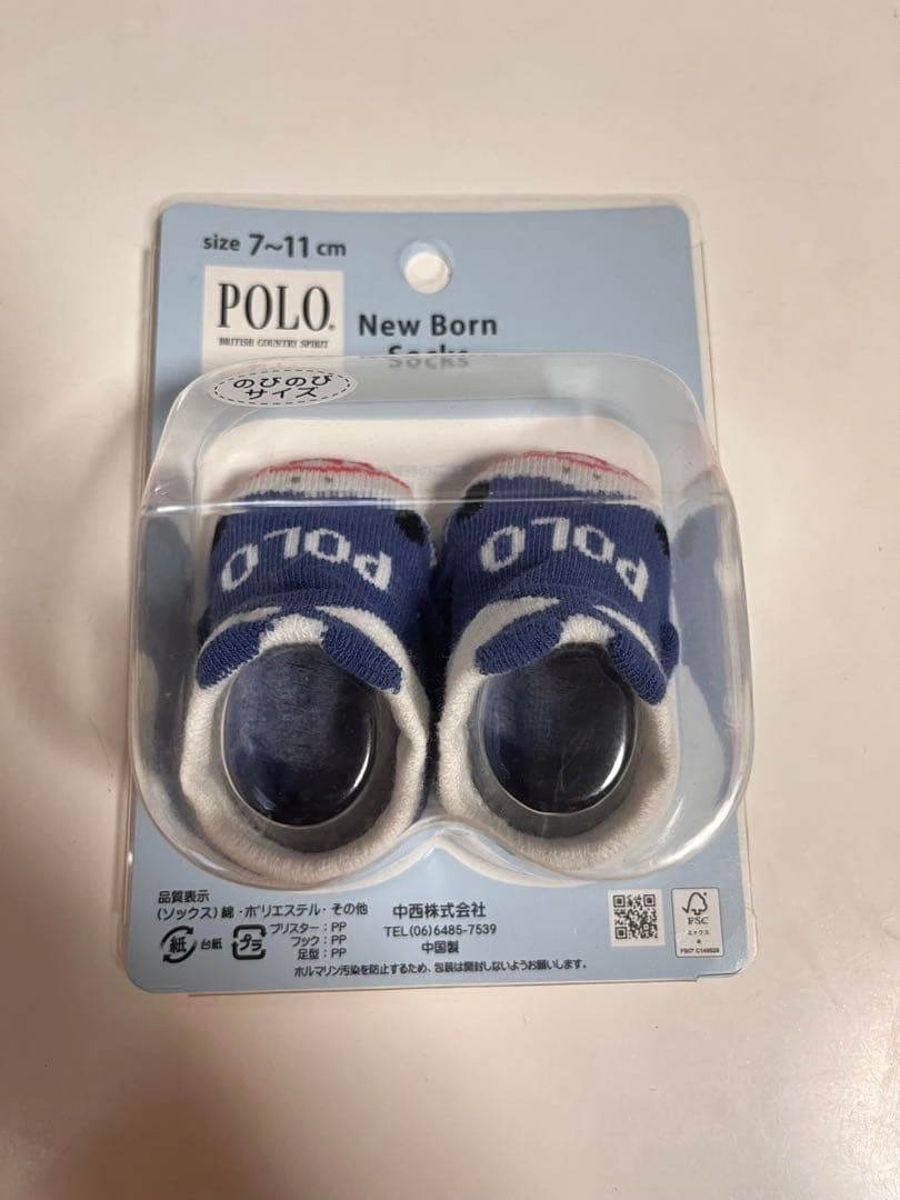 【値下】POLO ベビー靴下 7-11cm 2足セットの写真5枚目