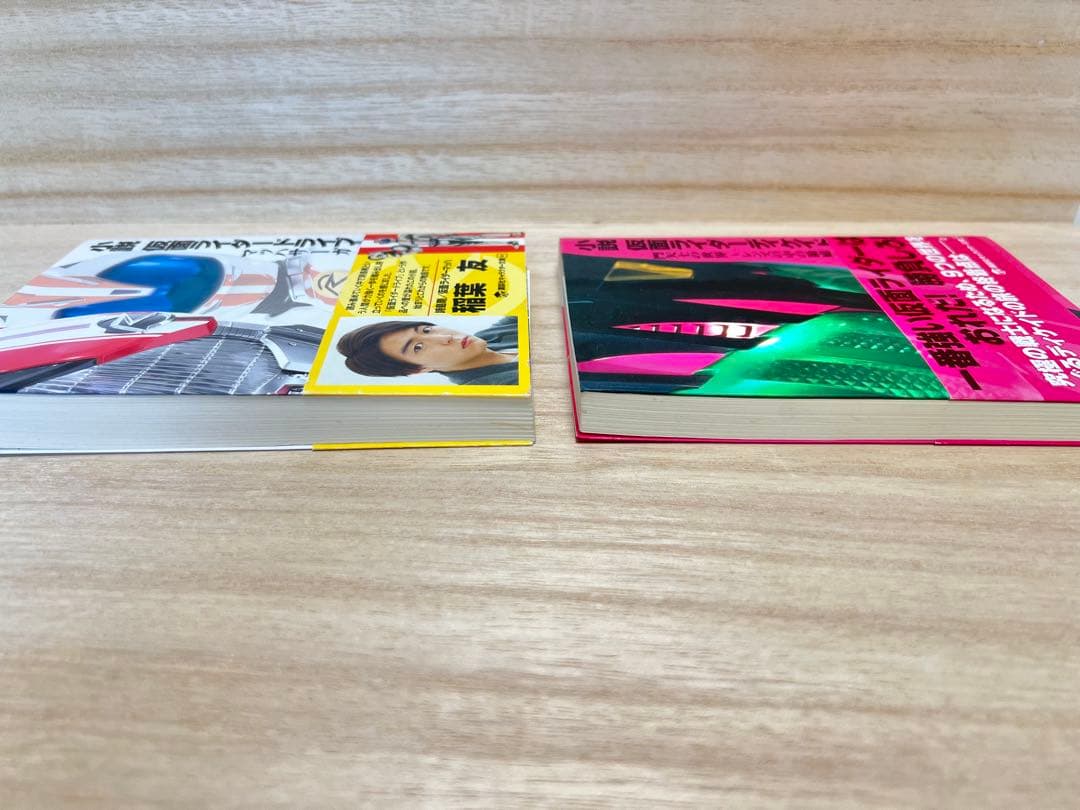 【小説 仮面ライダー】仮面ライダーディケイド・ドライブマッハサーガ+おまけの写真5枚目