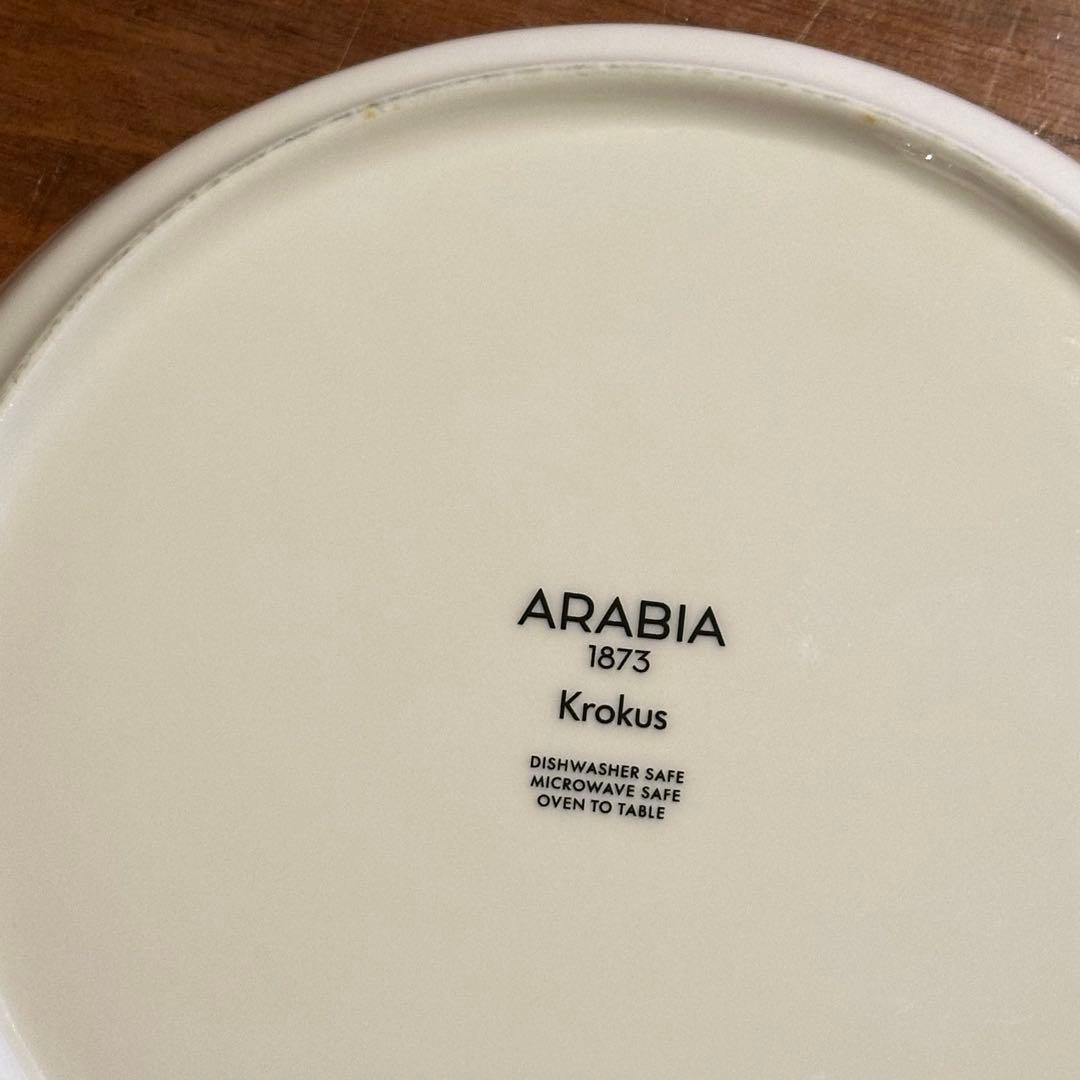 ARABIA アラビア クロッカス プレート 19cmの写真4枚目
