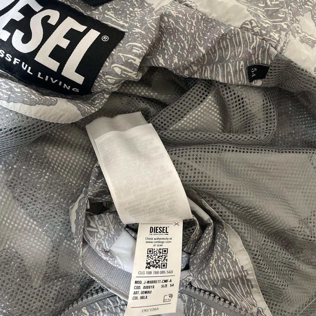 DIESEL ジャケットの写真3枚目