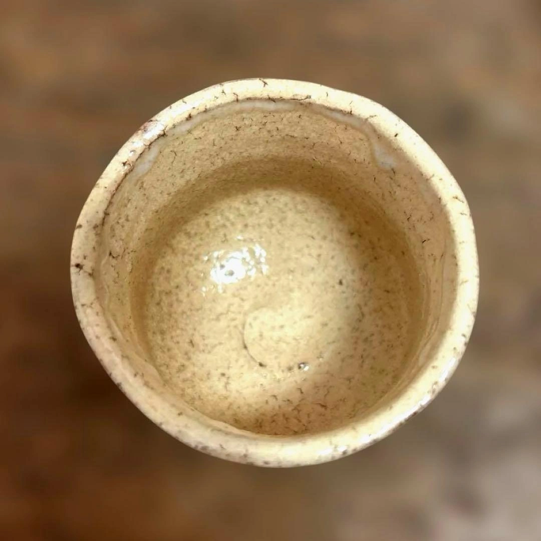 和陶器 ぐい呑み お猪口 4点セット まとめ売り 焼き物 酒器の写真9枚目
