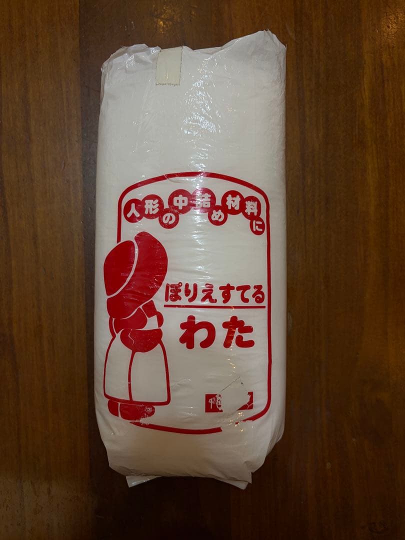 手芸用 ぽりえすてるわた 無地のブロード生地セットの写真2枚目