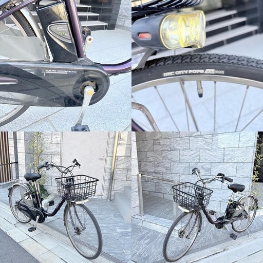 Panasonic パナソニック 電気アシスト自転車 ビビ DX 26インチ 8.9Ahバッテリー搭載の写真4枚目