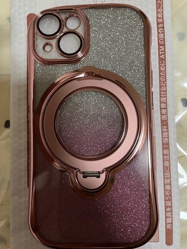 iPhone13 iPhone14 対応 ラメグラデーション マグネットリング付き スマホケース 新品未使用