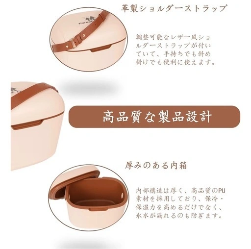 クーラーボックス 小型 保冷ボックス 5.6L 軽量 ハードクーラー 新品の写真4枚目