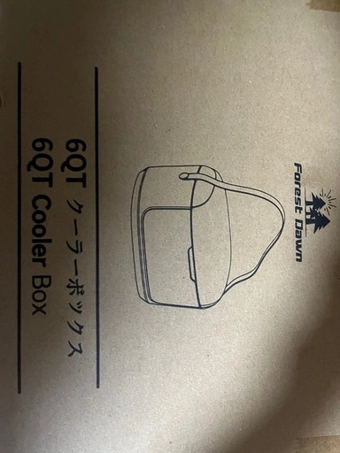 クーラーボックス 小型 保冷ボックス 5.6L 軽量 ハードクーラー 新品の写真5枚目