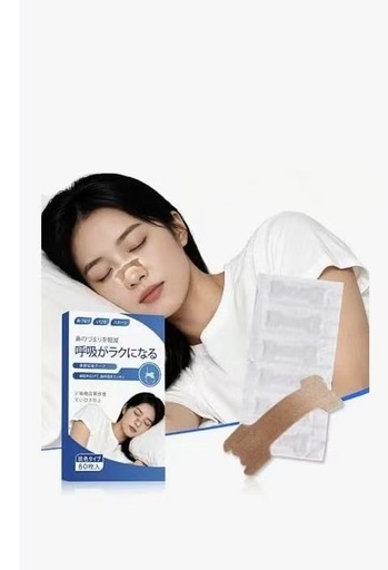 【新品未開封】鼻腔拡張テープ いびき対策 鼻呼吸促進 睡眠の質向上