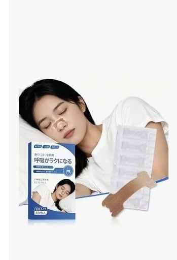 【新品未開封】鼻腔拡張テープ いびき対策 鼻呼吸促進 睡眠の質向上