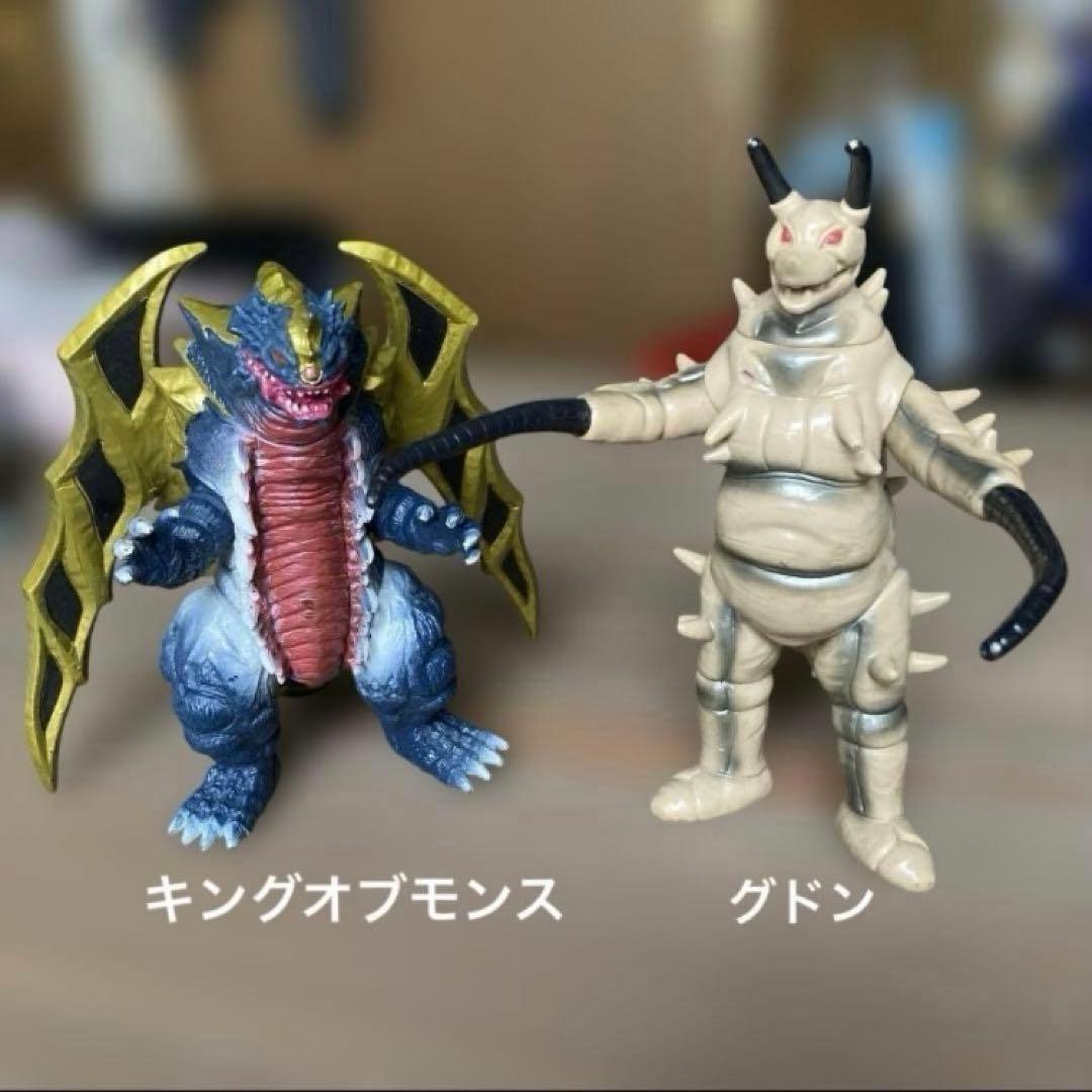ソフビ人形 ウルトラ怪獣 グドン キングオブモンス 2体セット バンダイ