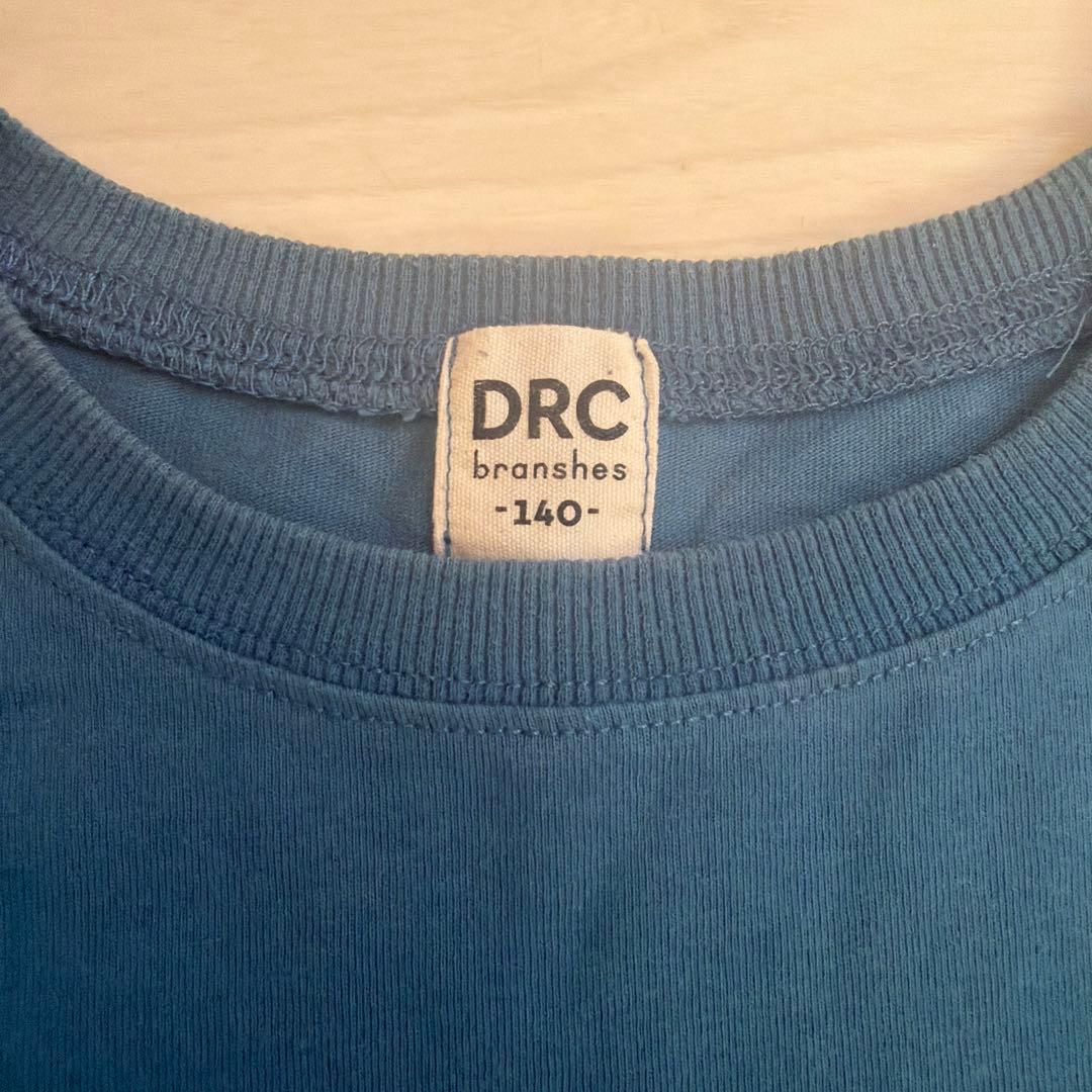 BRANSHES 140cm バックプリント 長袖Tシャツ(ブルー)の写真4枚目