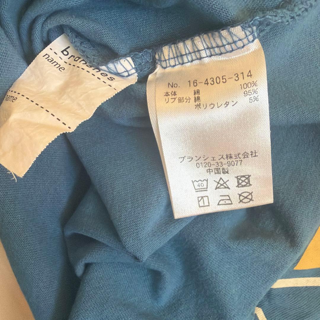 BRANSHES 140cm バックプリント 長袖Tシャツ(ブルー)の写真6枚目