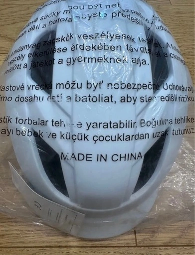 【新品】自転車用ヘルメットの写真5枚目