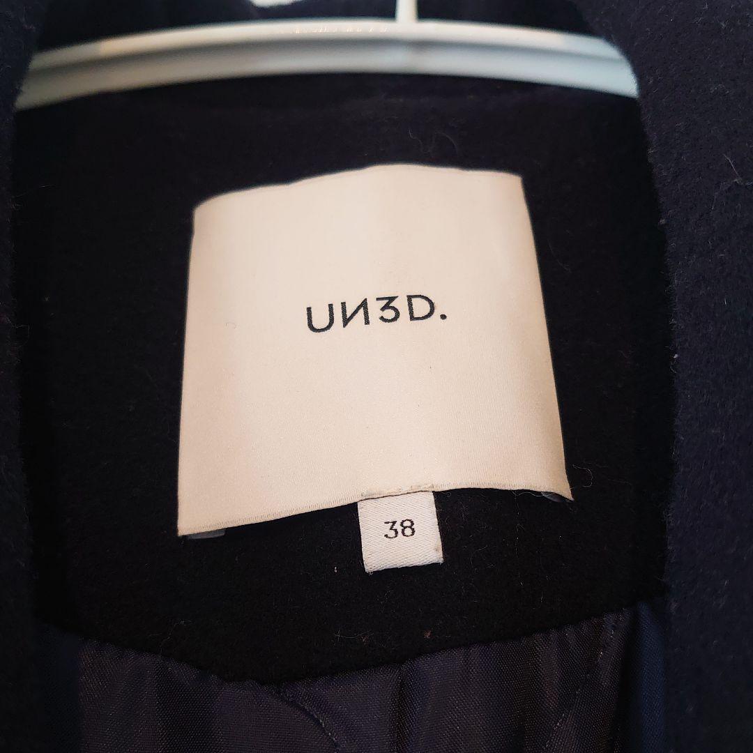 UN3D. バイカラーロングコート 38号 ブラウン/ネイビーの写真2枚目