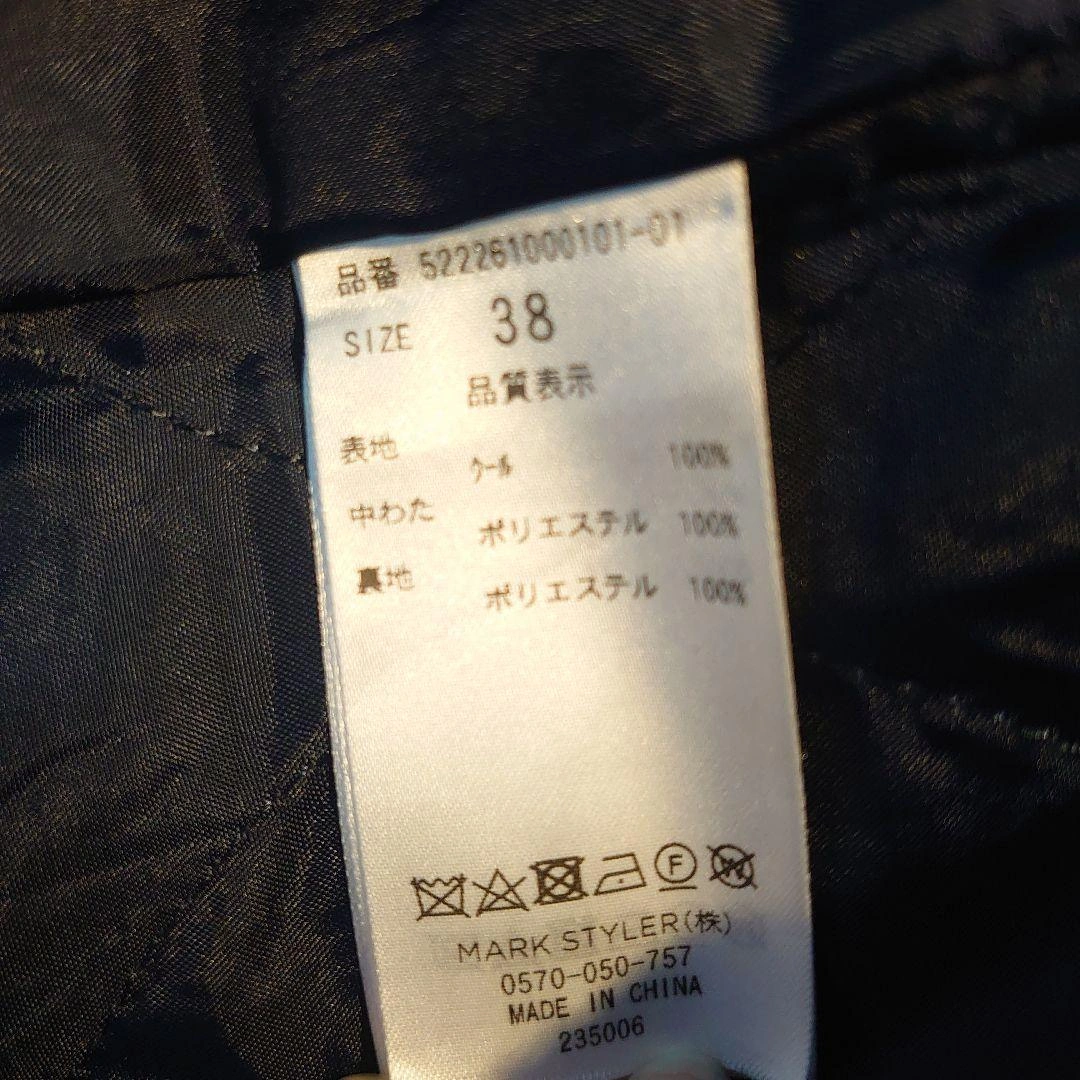 UN3D. バイカラーロングコート 38号 ブラウン/ネイビーの写真5枚目