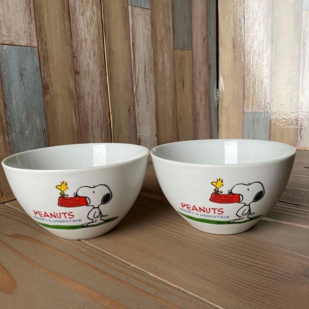 スヌーピー ボウル　丼　2個セット