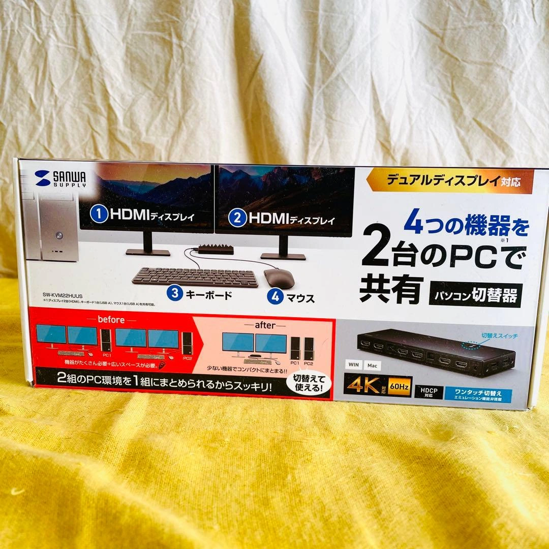 【ほぼ未使用】サンワサプライ SW-KVM22HUUS KVM切替器