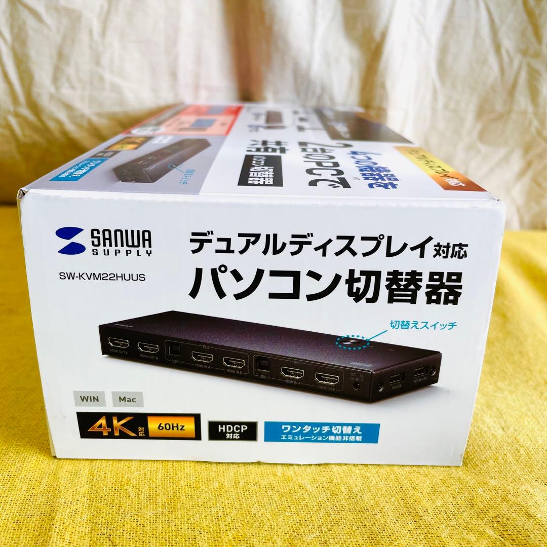 【ほぼ未使用】サンワサプライ SW-KVM22HUUS KVM切替器の写真4枚目