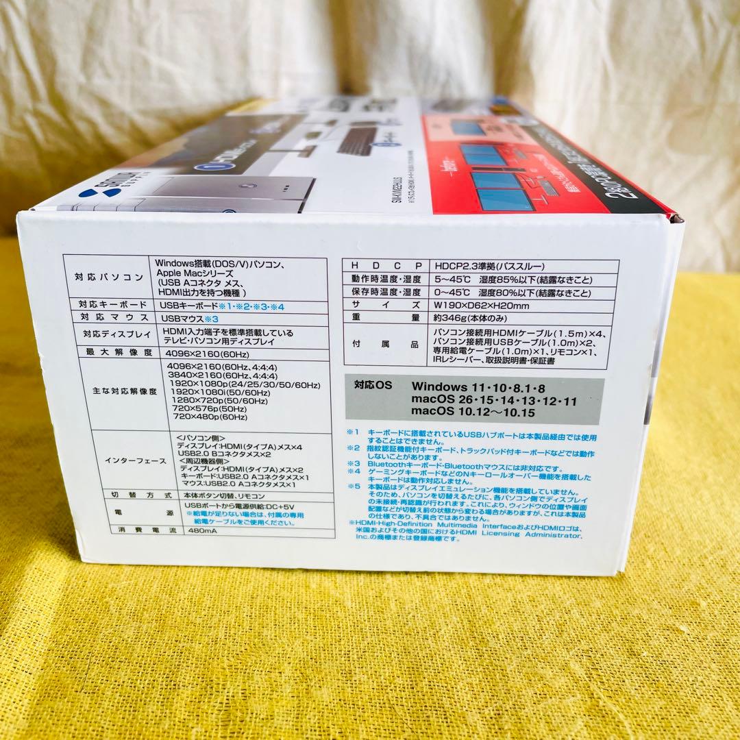 【ほぼ未使用】サンワサプライ SW-KVM22HUUS KVM切替器の写真5枚目