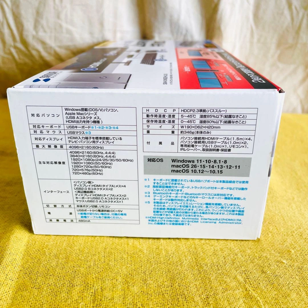 【ほぼ未使用】サンワサプライ SW-KVM22HUUS KVM切替器の写真5枚目