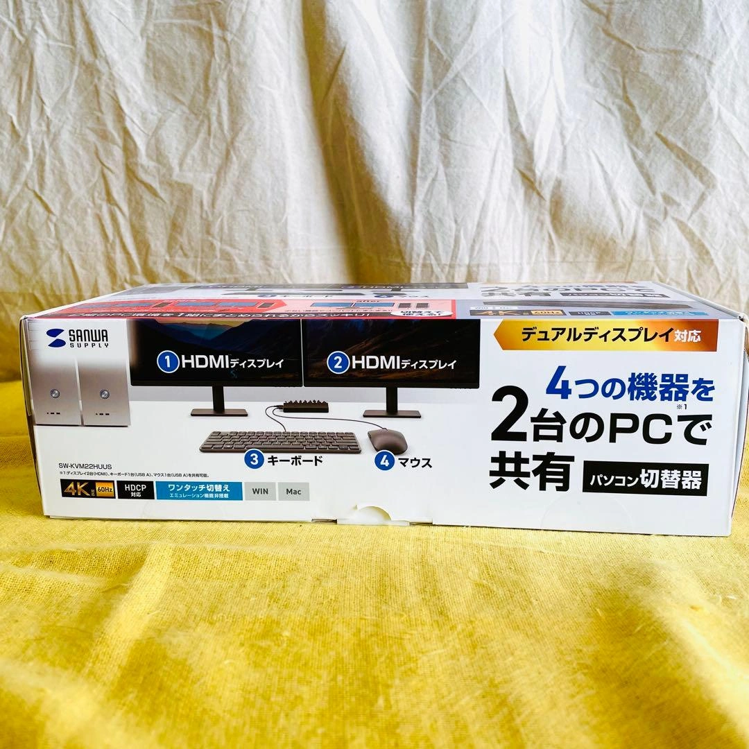 【ほぼ未使用】サンワサプライ SW-KVM22HUUS KVM切替器の写真8枚目
