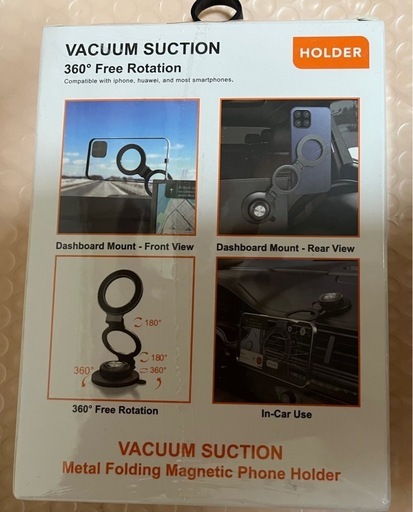 新品未開封 車載マグネットスマホホルダー 360度回転