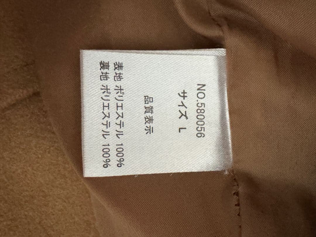 【美品・Lサイズ】ダブル メルトンPコート キャメルの写真3枚目