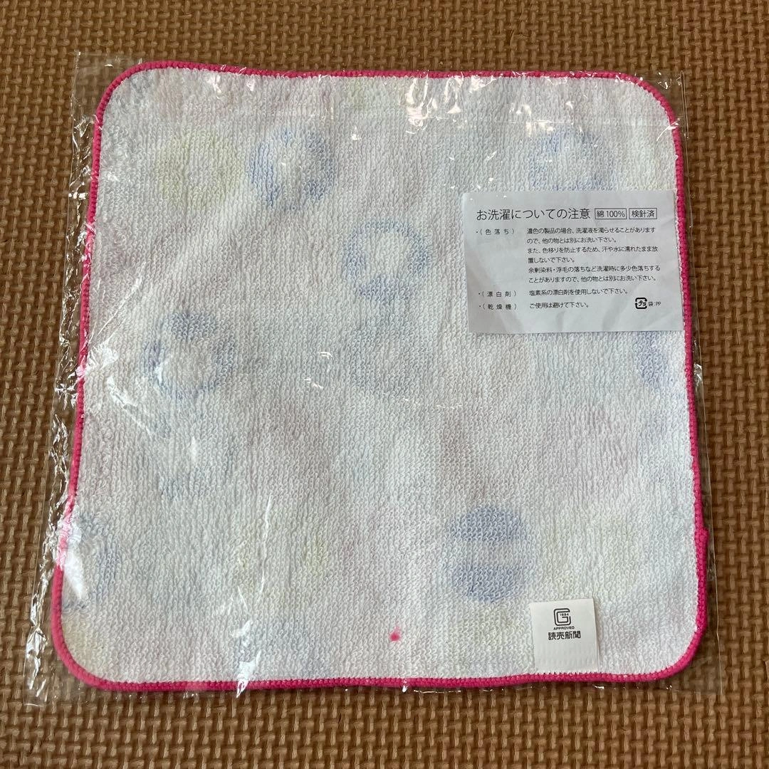 新品未使用未開封 読売ジャイアンツ ハンドタオルの写真2枚目