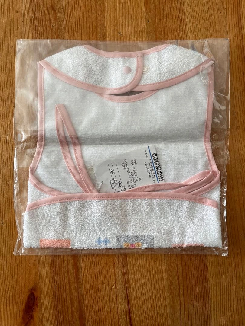 【再値下げ】【新品・未使用】ファミリア エプロンの写真2枚目