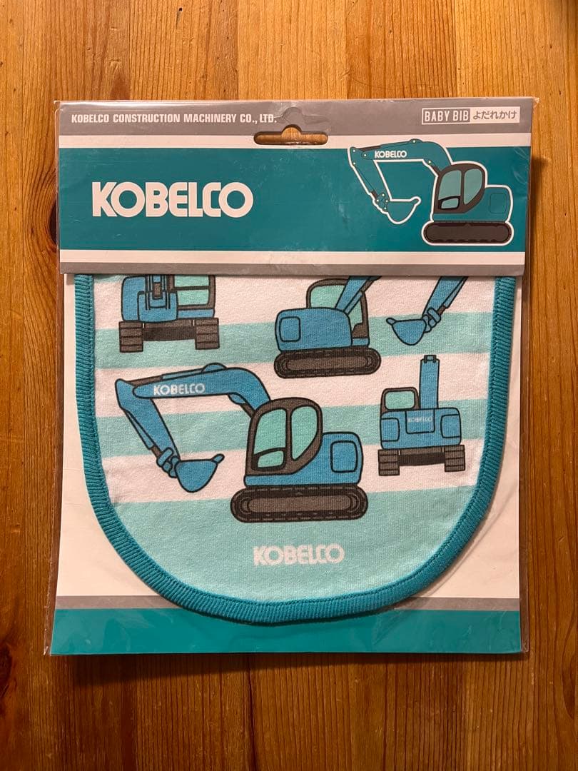 【新品・未使用】KOBELCO ベビースタイ