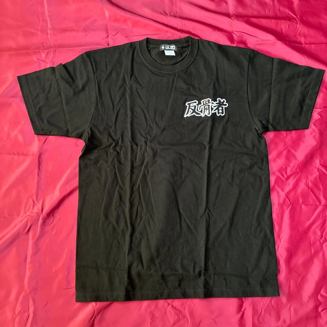 ULBO 反骨者 Tシャツ ブラック XLサイズ