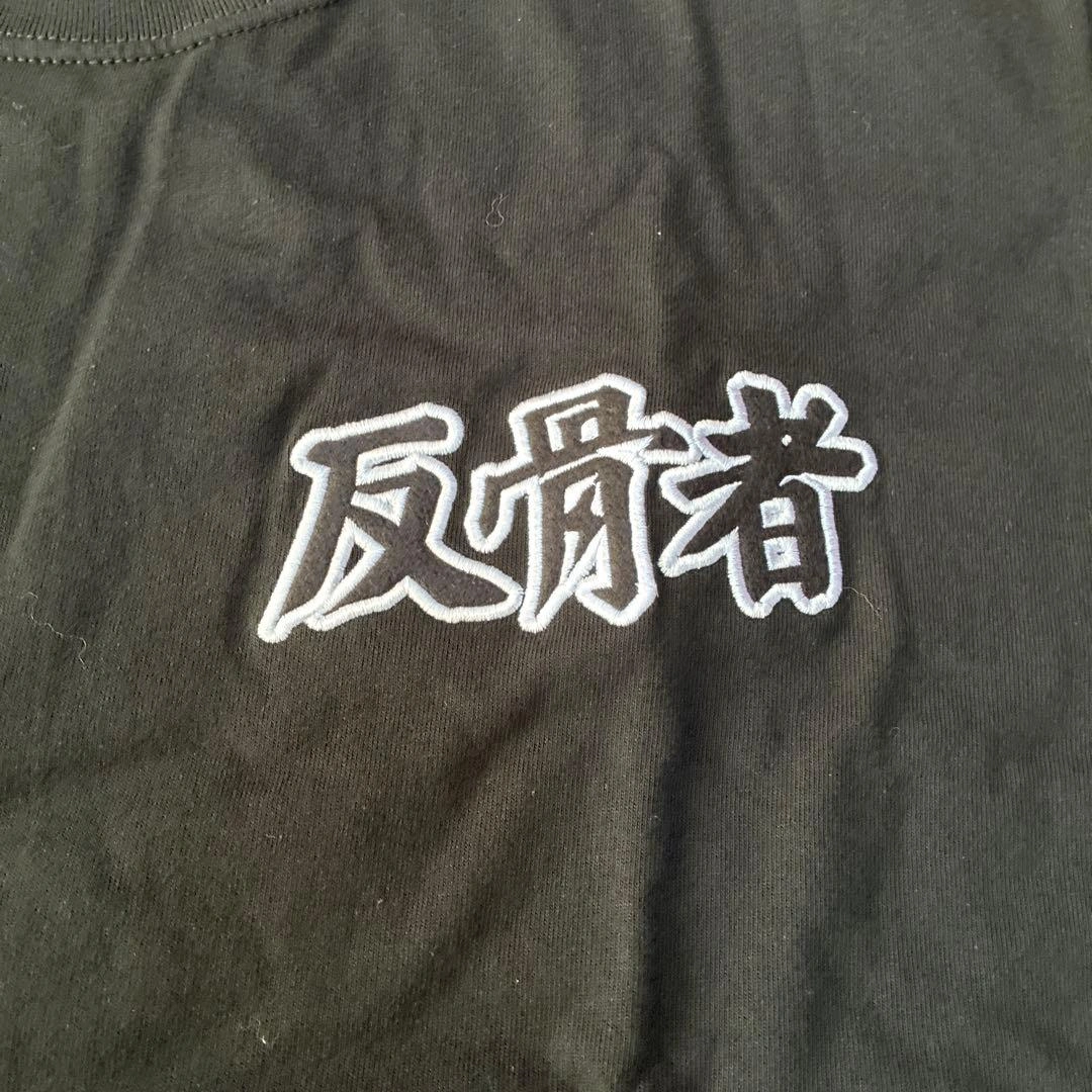 ULBO 反骨者 Tシャツ ブラック XLサイズの写真2枚目
