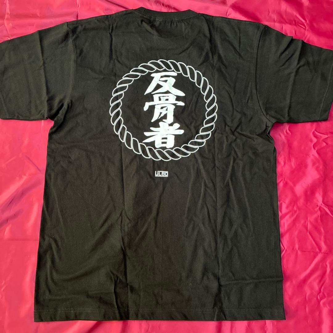 ULBO 反骨者 Tシャツ ブラック XLサイズの写真4枚目