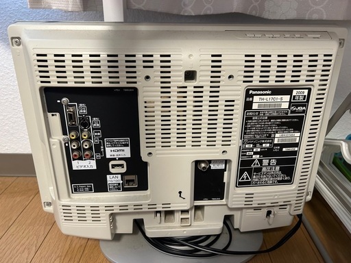 【無料でお譲りします】ジャンク品パナソニックTH-L17C1 17インチの写真2枚目