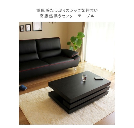 リビングテーブル 幅120cm 格子デザイン オーク ローテーブル センターテーブル
