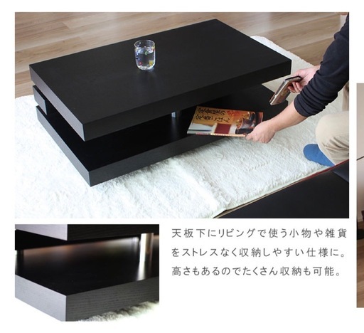 リビングテーブル 幅120cm 格子デザイン オーク ローテーブル センターテーブルの写真3枚目