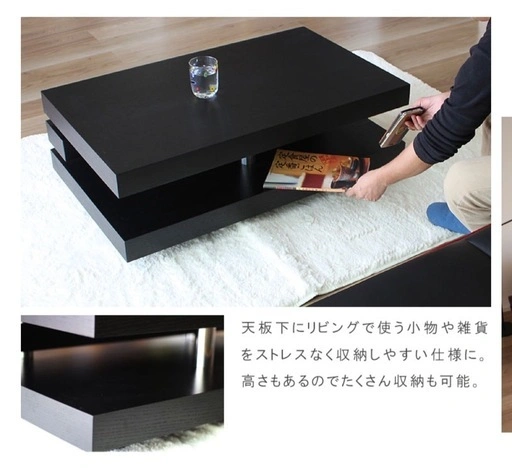 リビングテーブル 幅120cm 格子デザイン オーク ローテーブル センターテーブルの写真3枚目