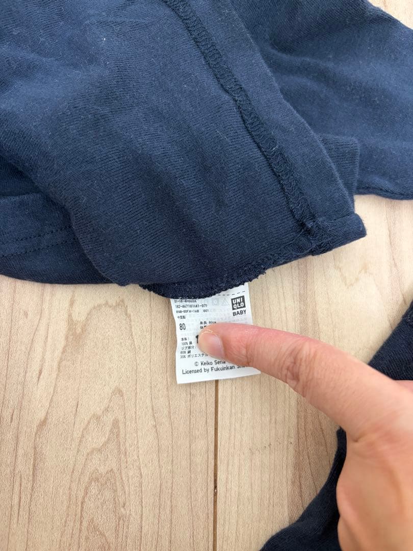 ユニクロ ねないこだれだ おばけ 長袖Tシャツ 80cm 2枚 双子の写真5枚目