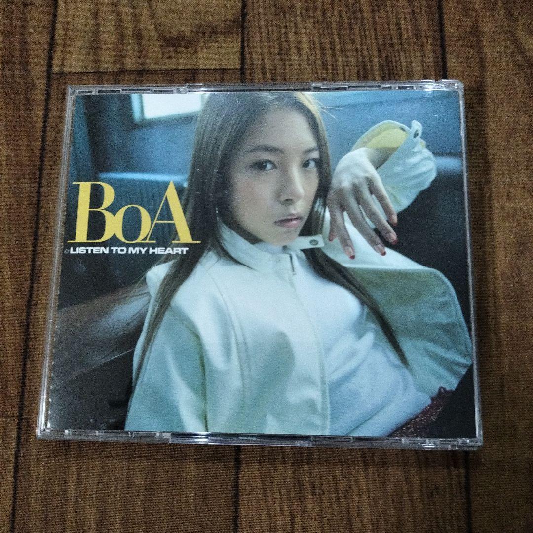 BoA LISTEN TO MY HEART CD