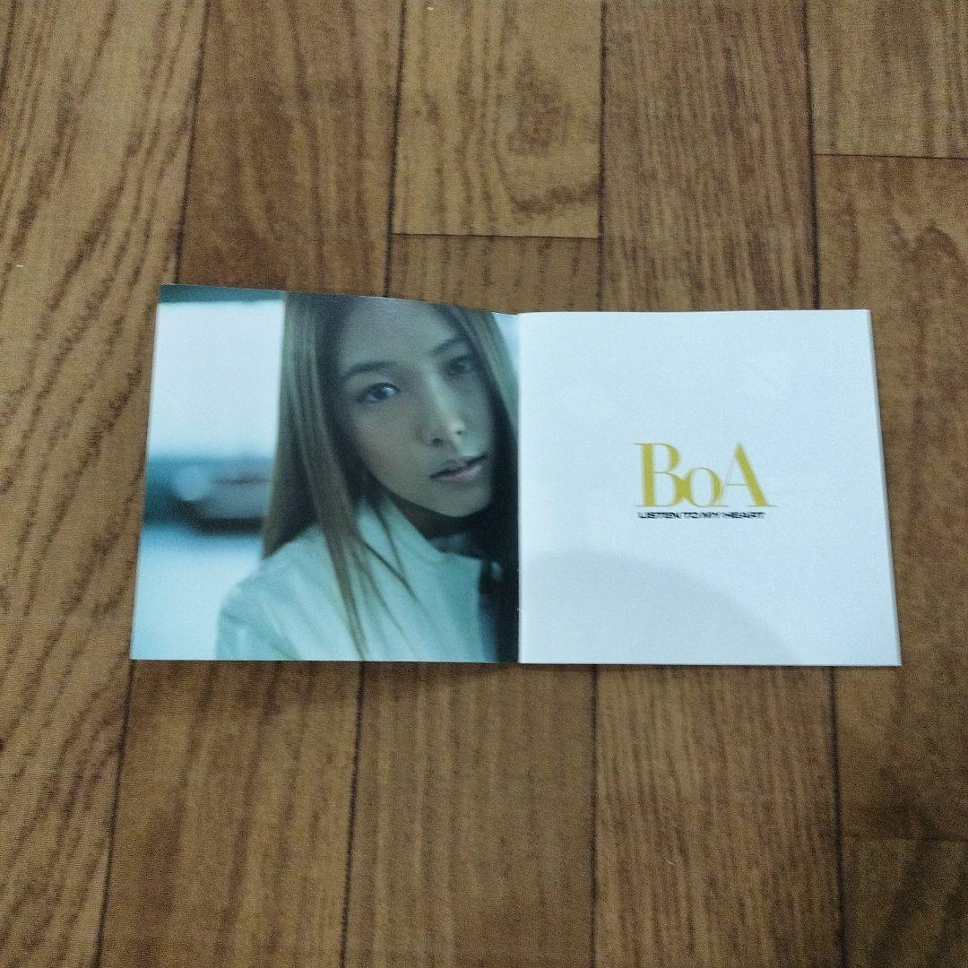 BoA LISTEN TO MY HEART CDの写真4枚目