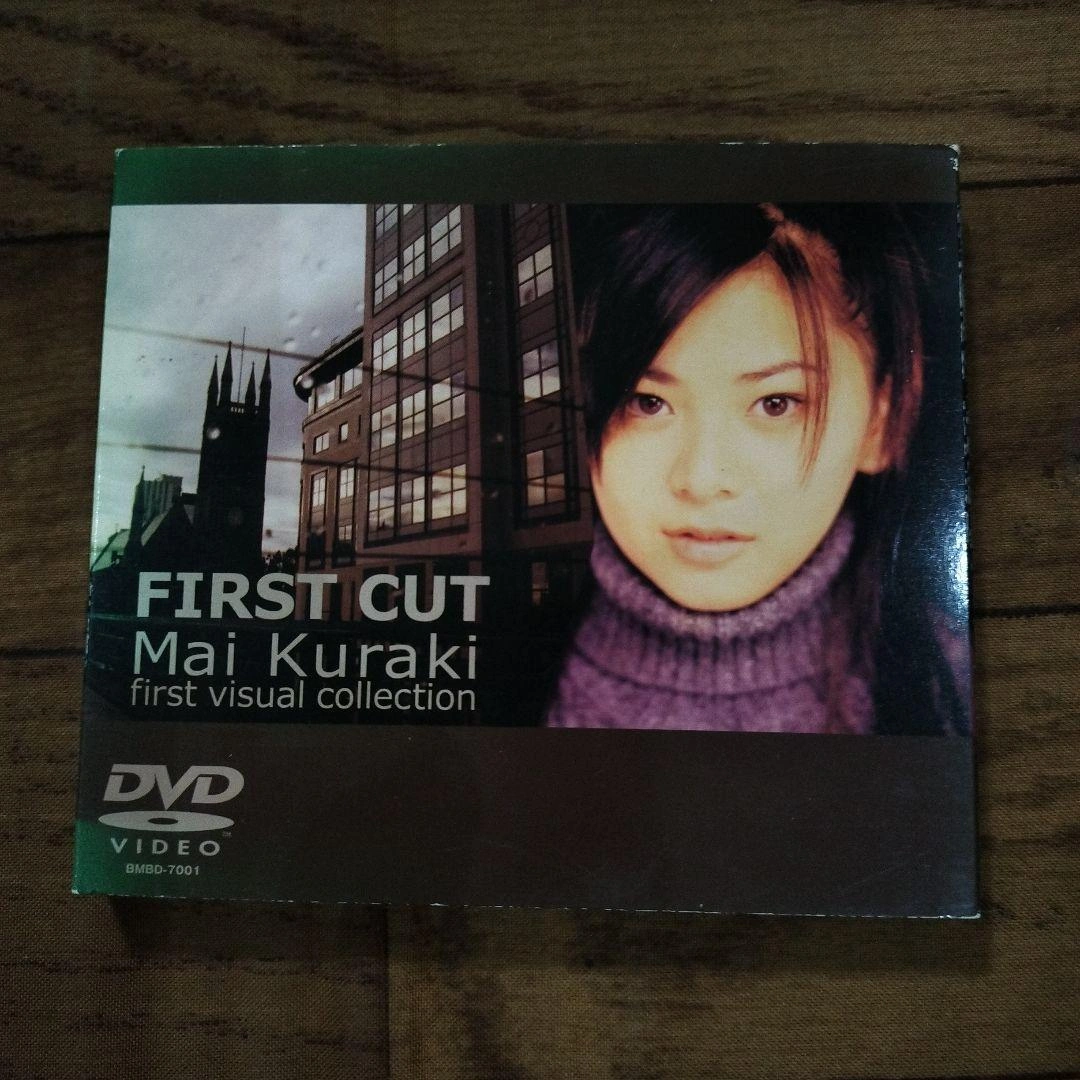 Mai Kuraki FIRST CUT DVD