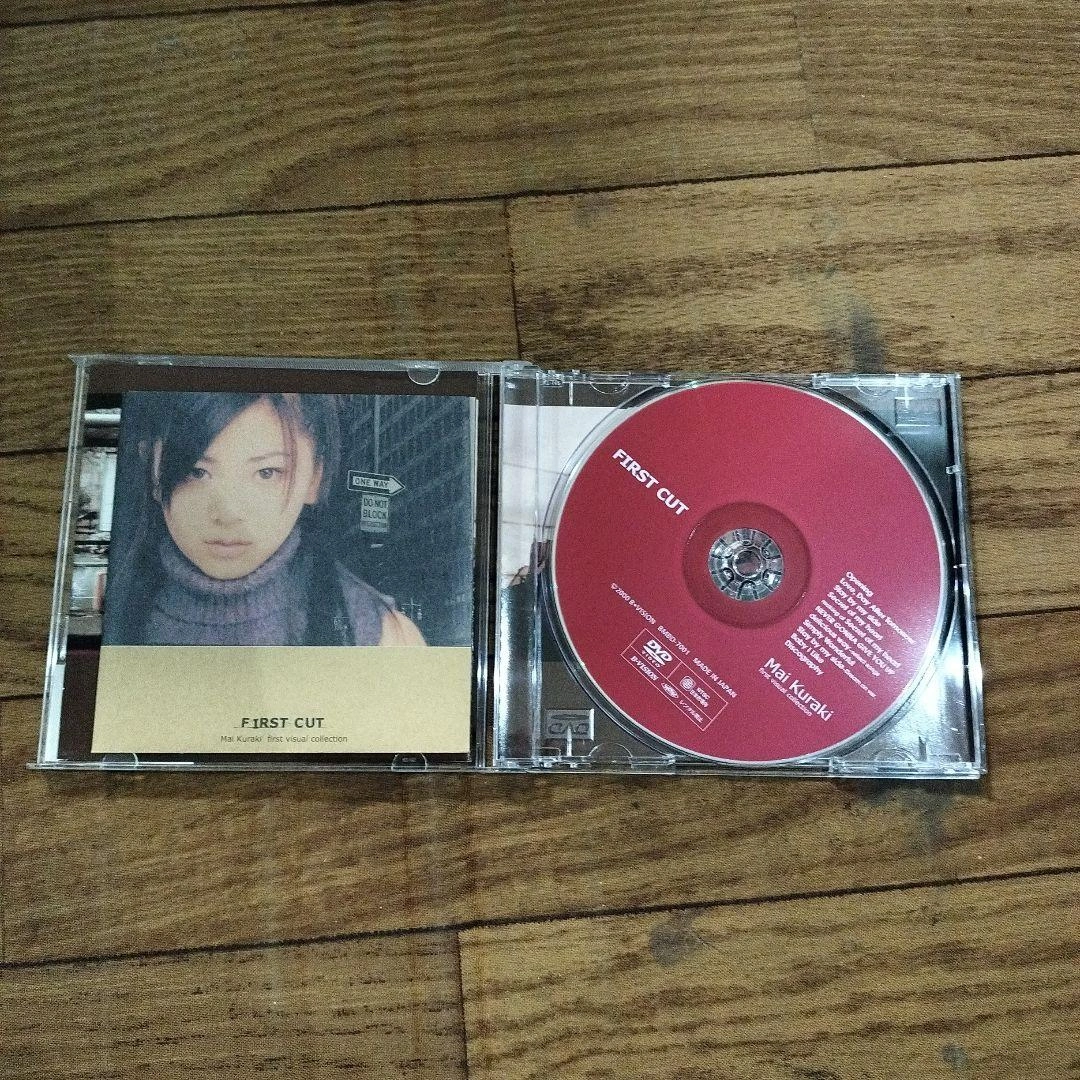 Mai Kuraki FIRST CUT DVDの写真4枚目