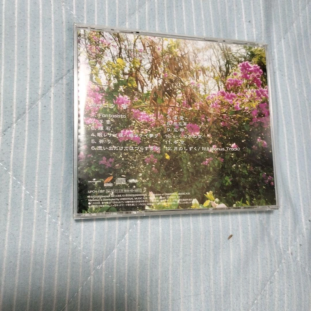 柴咲コウ 蜜 CD アルバムの写真2枚目