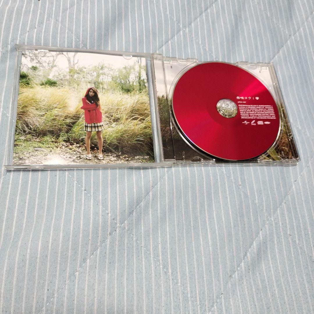 柴咲コウ 蜜 CD アルバムの写真3枚目