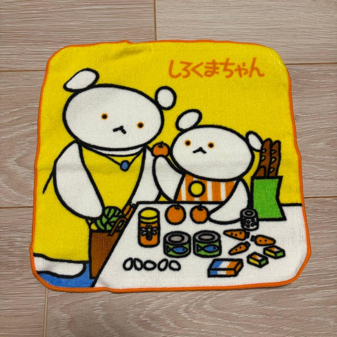 こぐまちゃん ミニタオル 4枚セットの写真4枚目