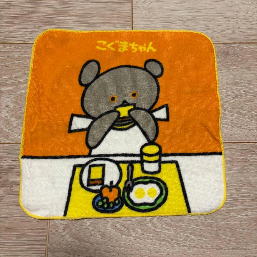 こぐまちゃん ミニタオル 4枚セットの写真5枚目