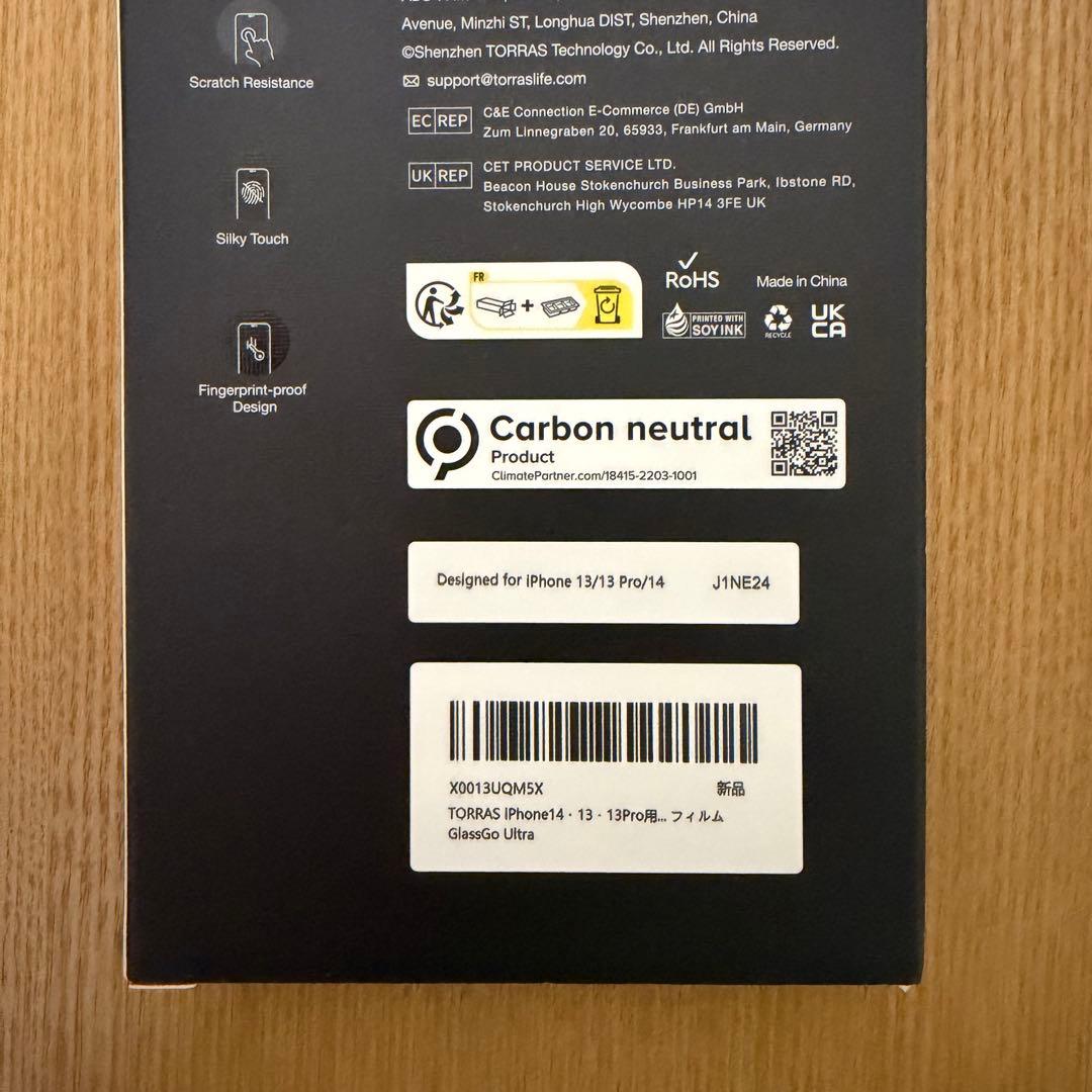 CASETiFY Mardi Mercredi iPhone 14pro ケースの写真2枚目