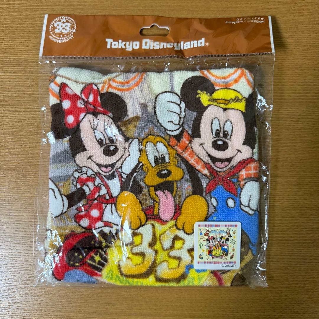 東京ディズニーランド　33周年　ハンドタオル