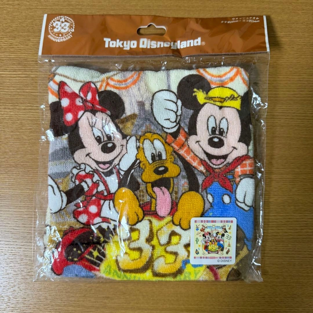東京ディズニーランド 33周年 ハンドタオル