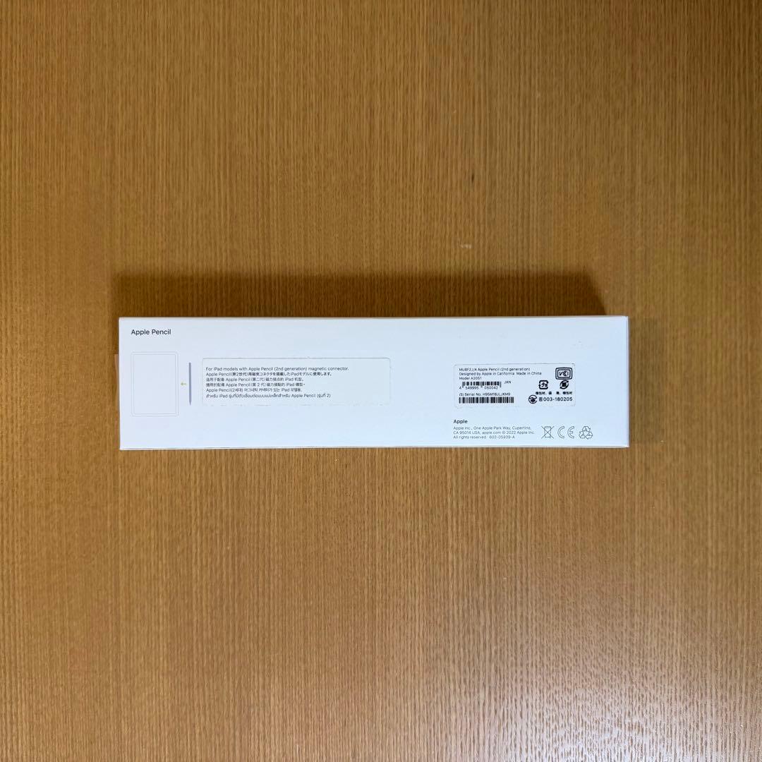 Apple Pencil 第2世代 ジャンク 箱付きの写真3枚目