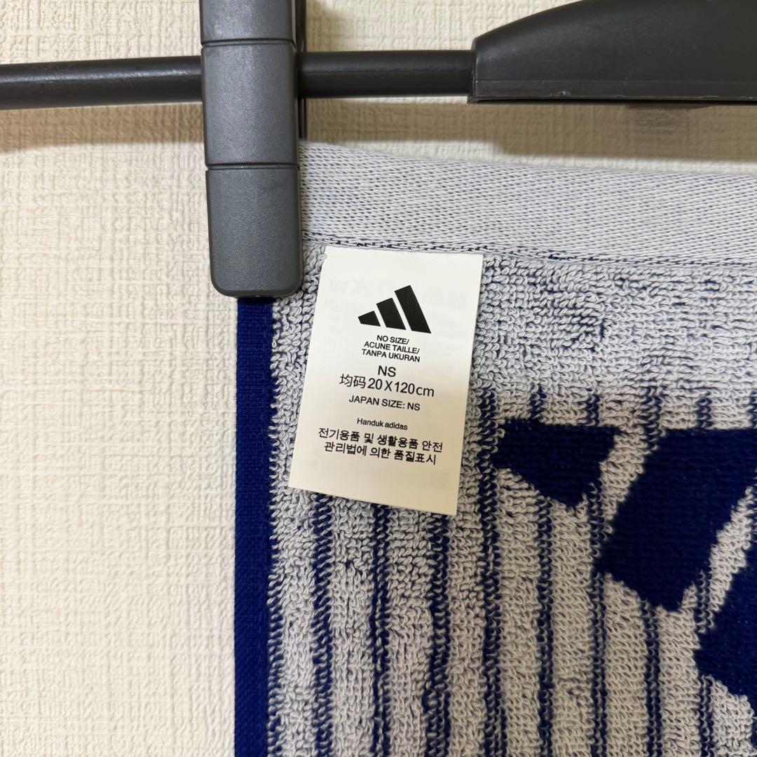 adidas アディダス サッカー日本代表 2026 ホーム マフラータオルの写真2枚目